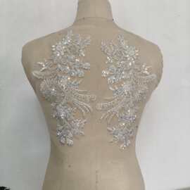 银白色超闪手工钻饰钉珠对花布贴DIY婚纱礼服辅料高定演出服饰品