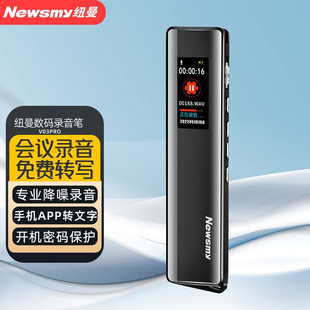 �~������PV03 Pro�{������h����D����ͬ���g����ӛ ����