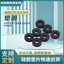 ʳƷ�����z�|Ȧ��ˮ���z�ܷ����P ���o��͸ߜط����ܷ���z�|Ƭ