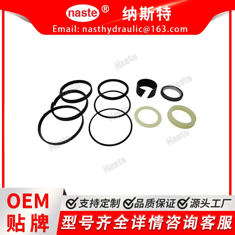 Кейс 1543266C1 CASE 650K 750K 850K 850G бульдозер Угловой цилиндр комплект уплотнения