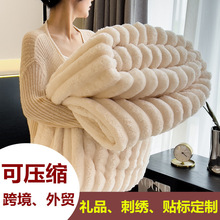 跨境A类兔毛绒毛毯加厚法兰绒盖毯牛奶绒毯子办公室午睡毯礼品毯