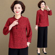 妈妈春装红色喜服中老年女喜婆婆婚宴装新款结婚礼服套装一件代发
