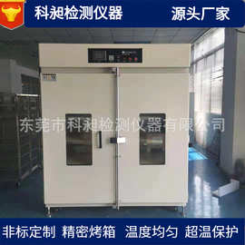 200℃电线电缆工业烤箱铝合金预热固化炉时效炉去应力烤箱