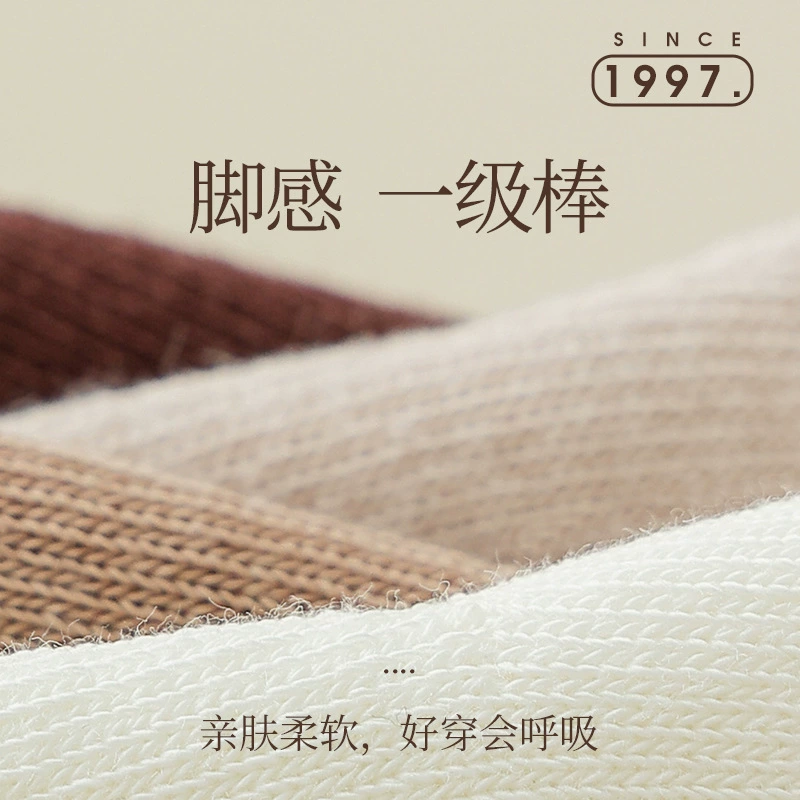 Tide, spring summer socks, thin white breathable shark, mid-length, wholesale