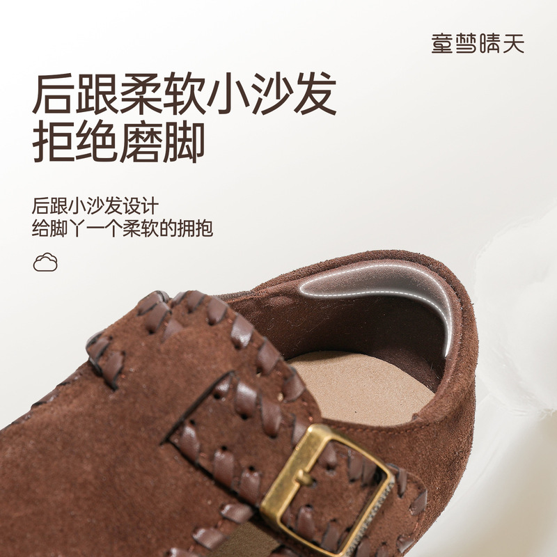 女童勃肯鞋26-33码公主小皮鞋2025新款儿童软底单鞋女宝宝豆豆鞋|undefined