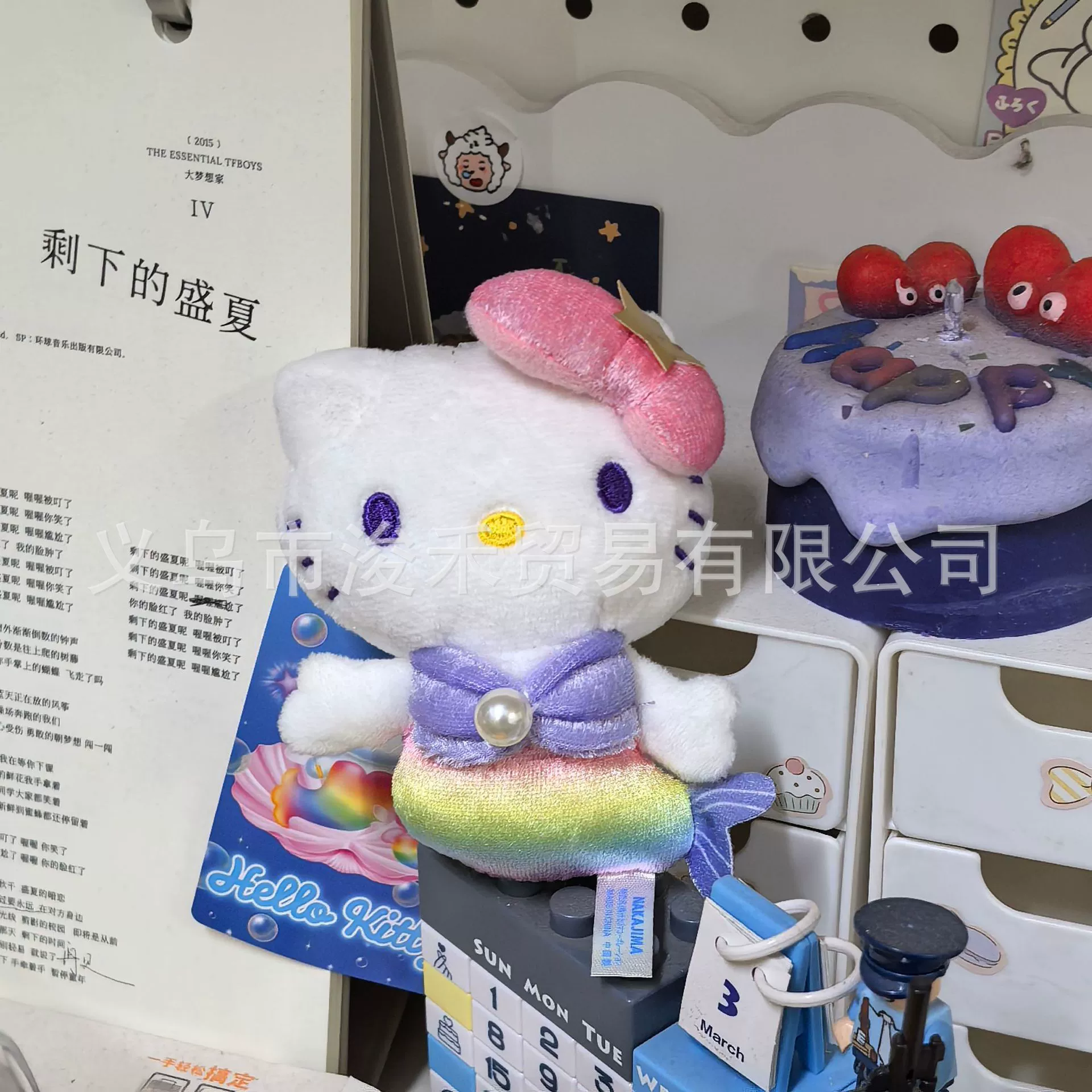 Плюшевая подвеска-брелок для ключей (Hello Kitty) симпатичная кукла, мягкая мини-плюша 10+ вариантов дизайна, подарок 0.038 кг