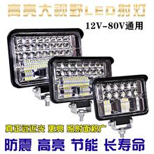 ؛܇led12v24vھCr܇܇܇܇bF