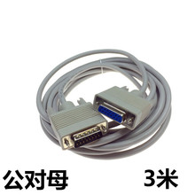 DB15ᘌ��� �������B�Ӿ� 2��15ᘹ���ĸ���L�� db15о �K�ھ�3��