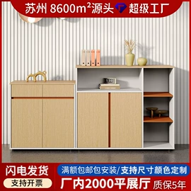 办公桌;大班桌;会议桌