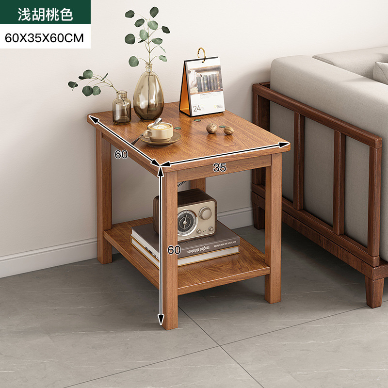 #实木小方桌四方客厅家用迷你小户型茶几小桌子边柜沙发边几正方|undefined