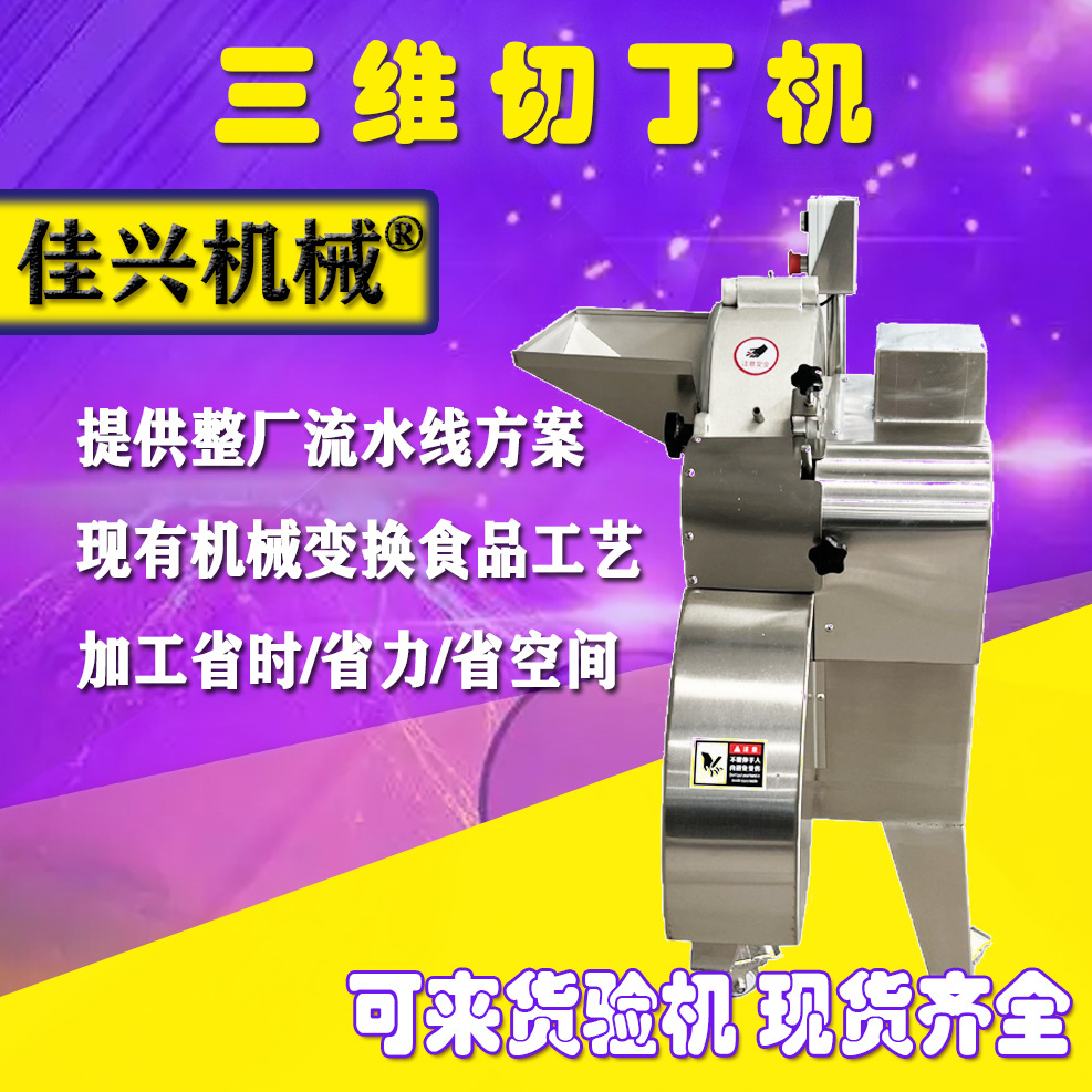 Центрифуга Jiaxing Machinery LXJX-0368 ручная