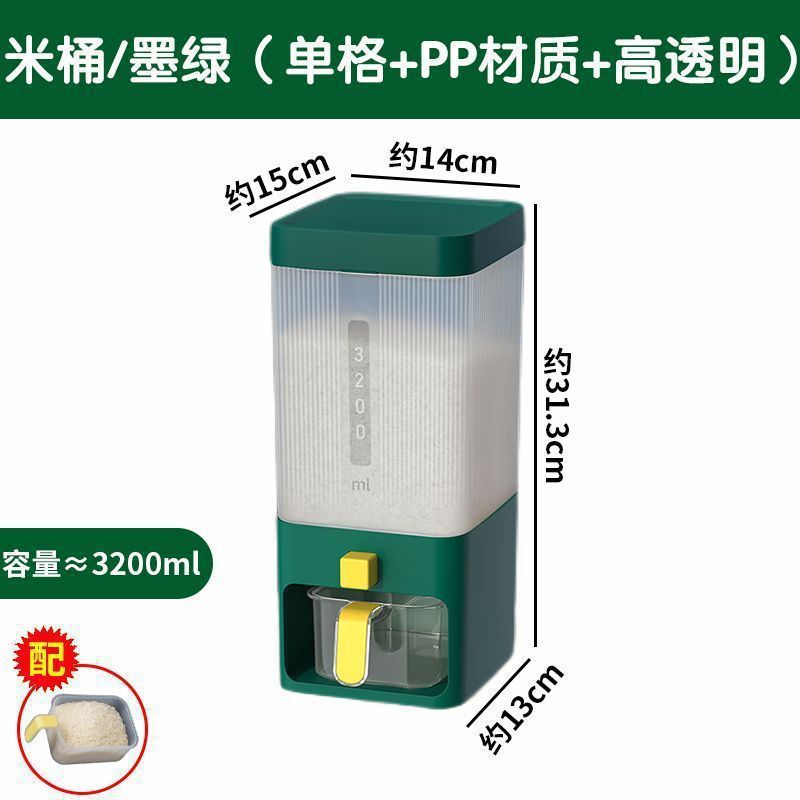 barril de arroz dividido grama casero para granos envasados caja de almacenamiento de arroz casero a prueba de insectos a prueba de humedad sellado tanque de arroz barril de arroz