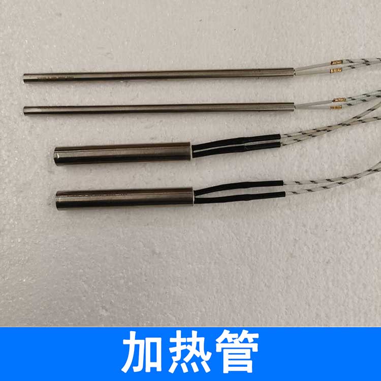 Accesorios de máquina de sellado de bordes, motor de corte de bordes, fuente de cuchillo de pulido, rueda de pulido, interruptor de pie, varilla de calentamiento Haochuan Beichen