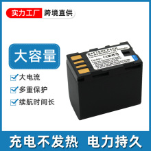������JVC GZ-HM400 1 150 MG530 555 730 880 830 BN-VF823���