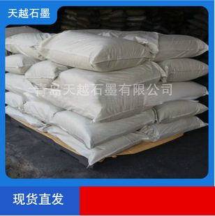 ����-180ʯī��  ���u�VԴƷ�Nȫ�|������