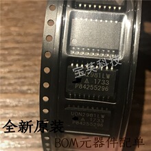 UDN2981LW 8ͨ��Դ�O���� ����ICоƬ SOP18 �ӳ���ͽӿ�