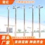 定制道路监控小区立杆