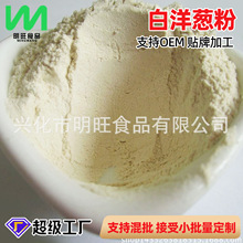 Դ�^���S���l�����b����Óˮ�߲˰����[�����ú決ʳƷ��ɢ�b�{ζ