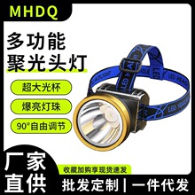 ҹ��^���ɳ�늑��⑪��LED�����^��ʽ��~�������V���늳�