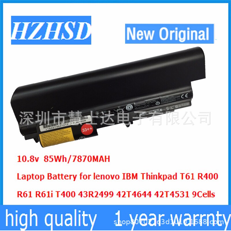 For Lenovo Thinkpad T400 R400 T61 R61 T60 T61 T60P battery 9 cell