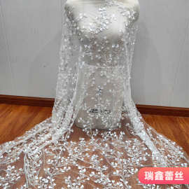 爱心花枝款白色亮片钉绣蕾丝布料婚纱女网纱礼服DIY花边辅料贴花