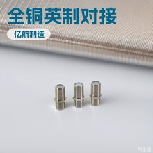 ֱ�Nȫ�~Ӣ�����pͨ�����^ ���l�^��|�B����Ӣ��F�^