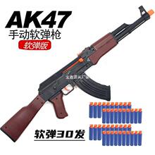 AK47��ͯ��ߘ�ܛ���B�lͻ������akһ47�к����u���b����ܛ��ģ��