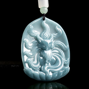 Natural A-Grade Jadeite Blue Water Spirit Fox Nine-Tailed Fox Pendant, Waxy Jadeite Hanging Ornament, Personalized Men's and Women's Style, Sihui Jade
