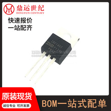 �ͺ�IRF1407PBF��װTO-220AB �����N������ЧӦ��(MOSFET) ԭװ