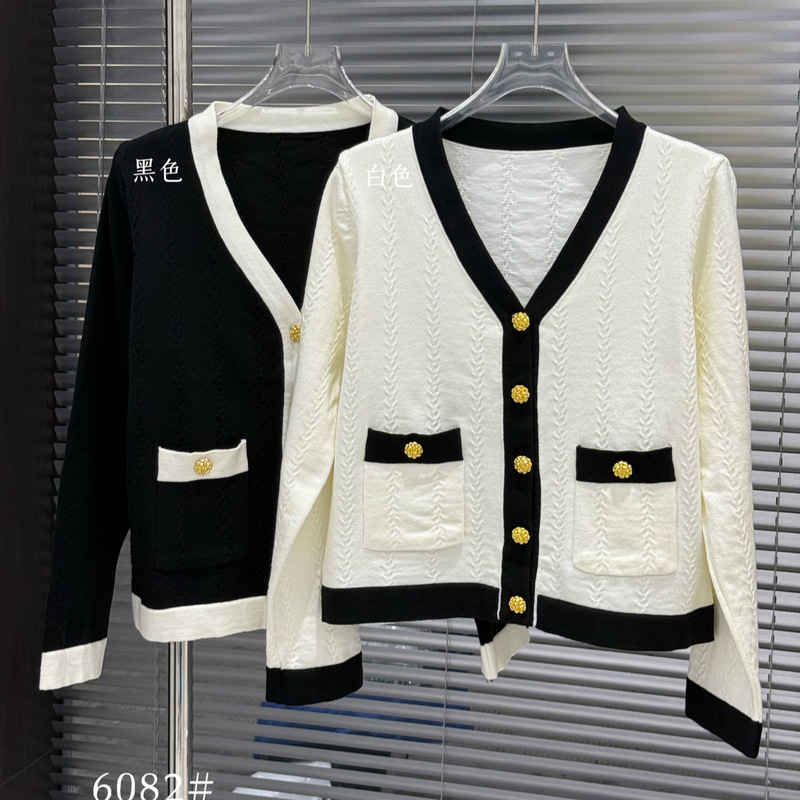 2026 Fall/Winter New Women's Fashion: Chic Contrast-Color Striped Knit Cardigan Sweater Coat with Unique Design 2026 Fall/Winter New Women's Fashion: Chic Contrast-Color Striped Knit Cardigan Sweater Coat with Unique Design