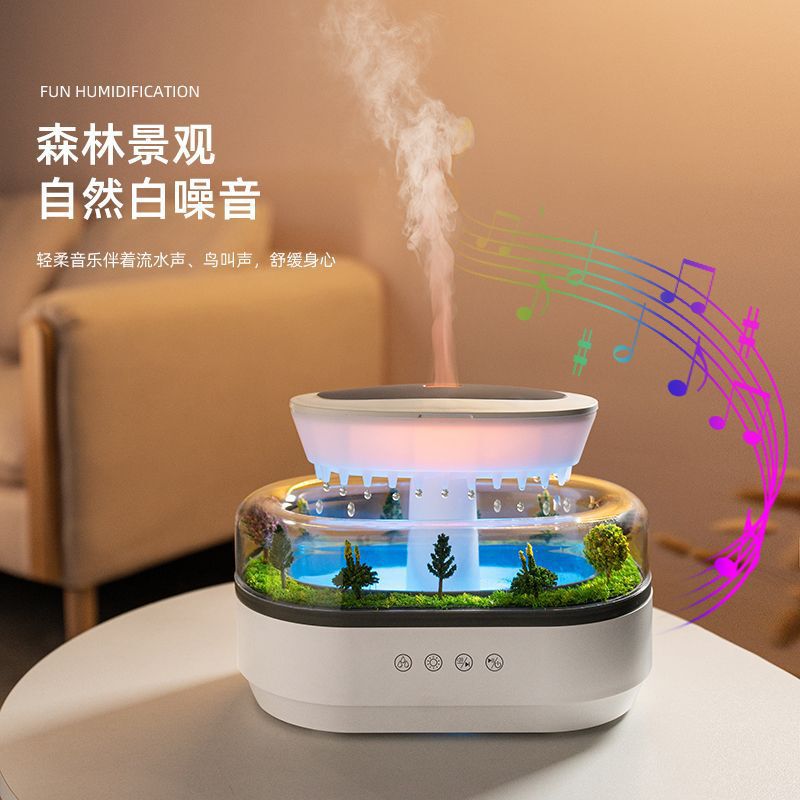 跨境新款微景观香薰机家用超声波七彩渐变氛围灯白噪音雨滴香氛机|undefined