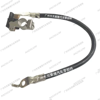 Starter and accessories Focus Battery Cable