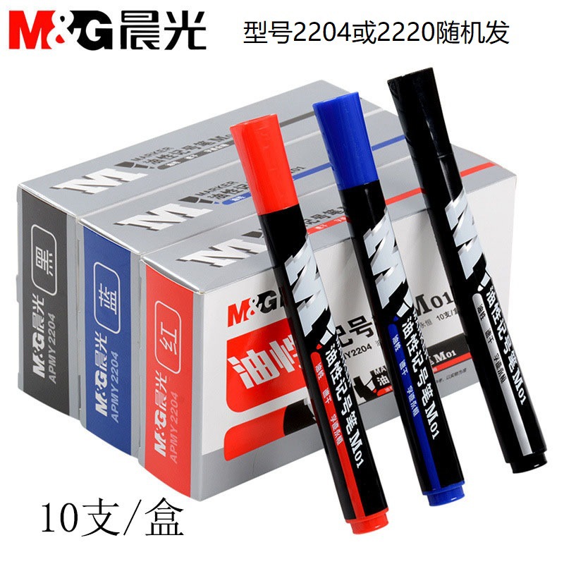 Marcador para almacén y logística, impermeable, punta gruesa, doble punta - Mayorista