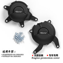 �m�ú�˹�߼{�ڼ�/�׼�401 20-21����b�l�әC��ˤ���o��߅�w���