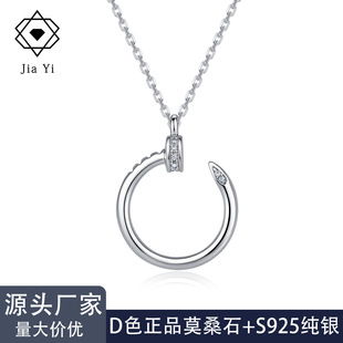 S925���yĪɣʯ�����С���p���OӋ��C���i朚W���L�羳�y�