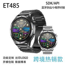 �¿�ET485�����ֱ�ECG�ĵ罡������޴���Ѫ������ͨ�������ֱ�