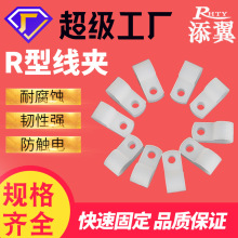 �����������AU�͊A�����̶����A3.3 6.4 8.4 10.4 13.2 16 R�;�