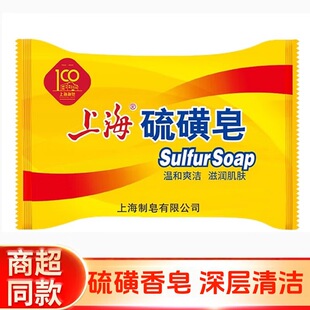 �Ϻ������������ԡϴ�ַ���ϴĘϴ������坍����ԡ�� �����85g