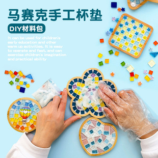 �羳�Rِ�˱��|DIY�ֹ������׃��@�H��ƴ�N���bĸ�H����ͯ�����