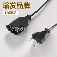 ������о�W�޲��^����ˮ��β���L�� �WҎ��ĸ�����Դ�����^����