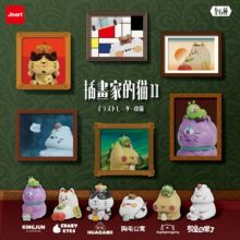 ���F؛������ �宋�ҵ�؈���� �������l