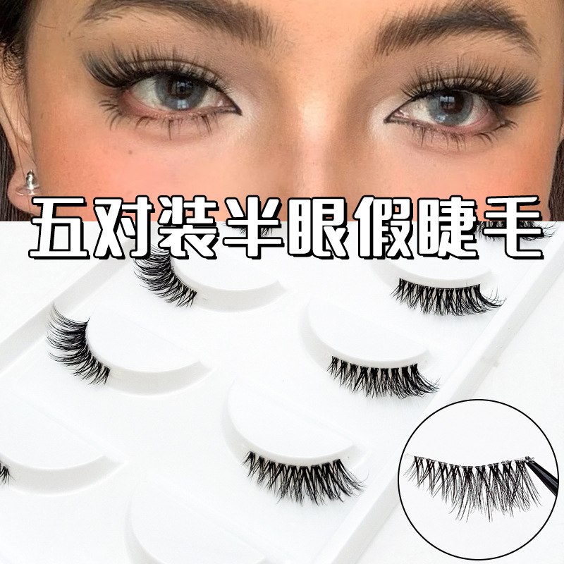 Cinco pares de pestañas postizas de medio ojo comercio exterior Barbie ojos gruesos y rizados cola más pestañas largas de una pieza al por mayor