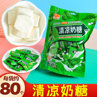 8090����f��ʳ�W�t��ʽܛ�����eʳƷ�ǹ�ϲ��С�r�򱡺��������