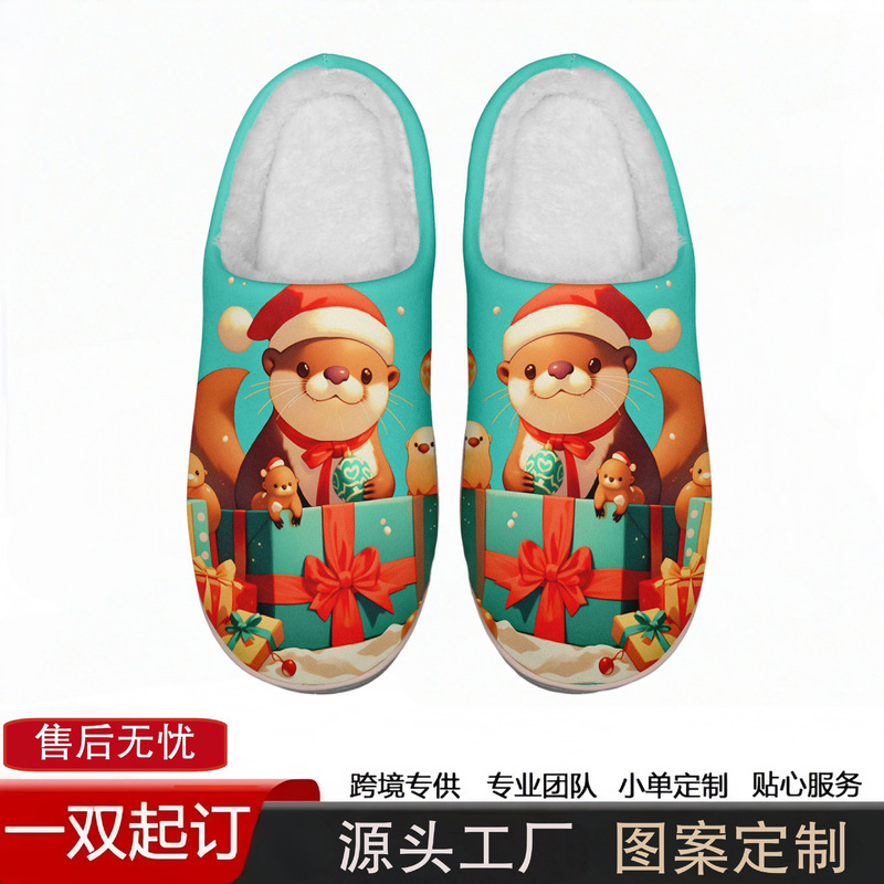 Cross-Border Exclusive Supply of Christmas Sloth Pattern Printed Cotton Shoes for Women, Flat Furry Slippers, Non-Slip Style, Customizable with Your Own Design
