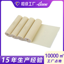 ��Ǳ����߻ص������ͺ���Ƥ�� �����ÿ�Ƥ������齺Ƭ��Ƥ����