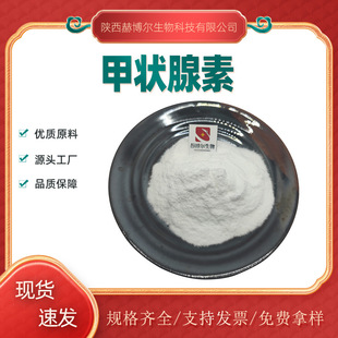 �נ��ٷ�98%�נ����� ����נ�����ȡ �i/ţ�נ��ٷ� �F؛ 1kg/��