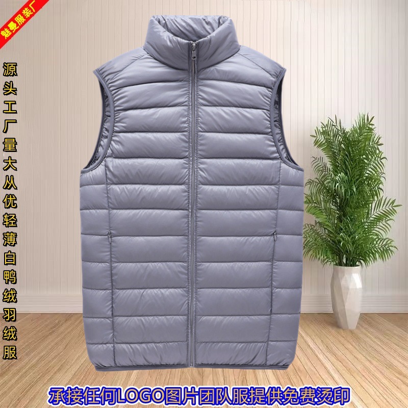 50181—회색