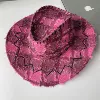 Розово-малиновый