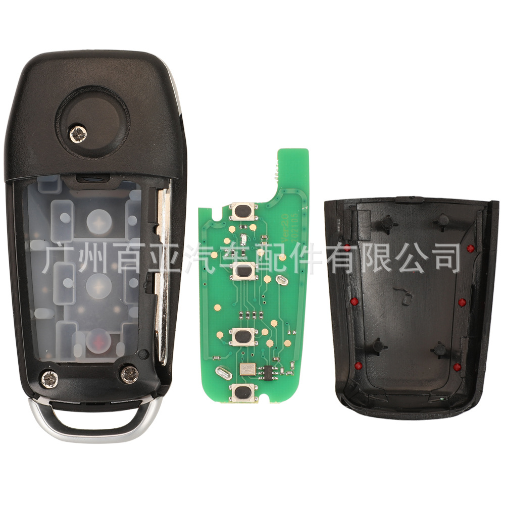 Suitable for 4-key Ford modified remote control car key CWTWB1U345 ID60-ID63 chip 433MHz