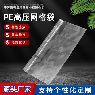 PE�߉��W���͸�����Ϸ��b���b�������z��ճ��